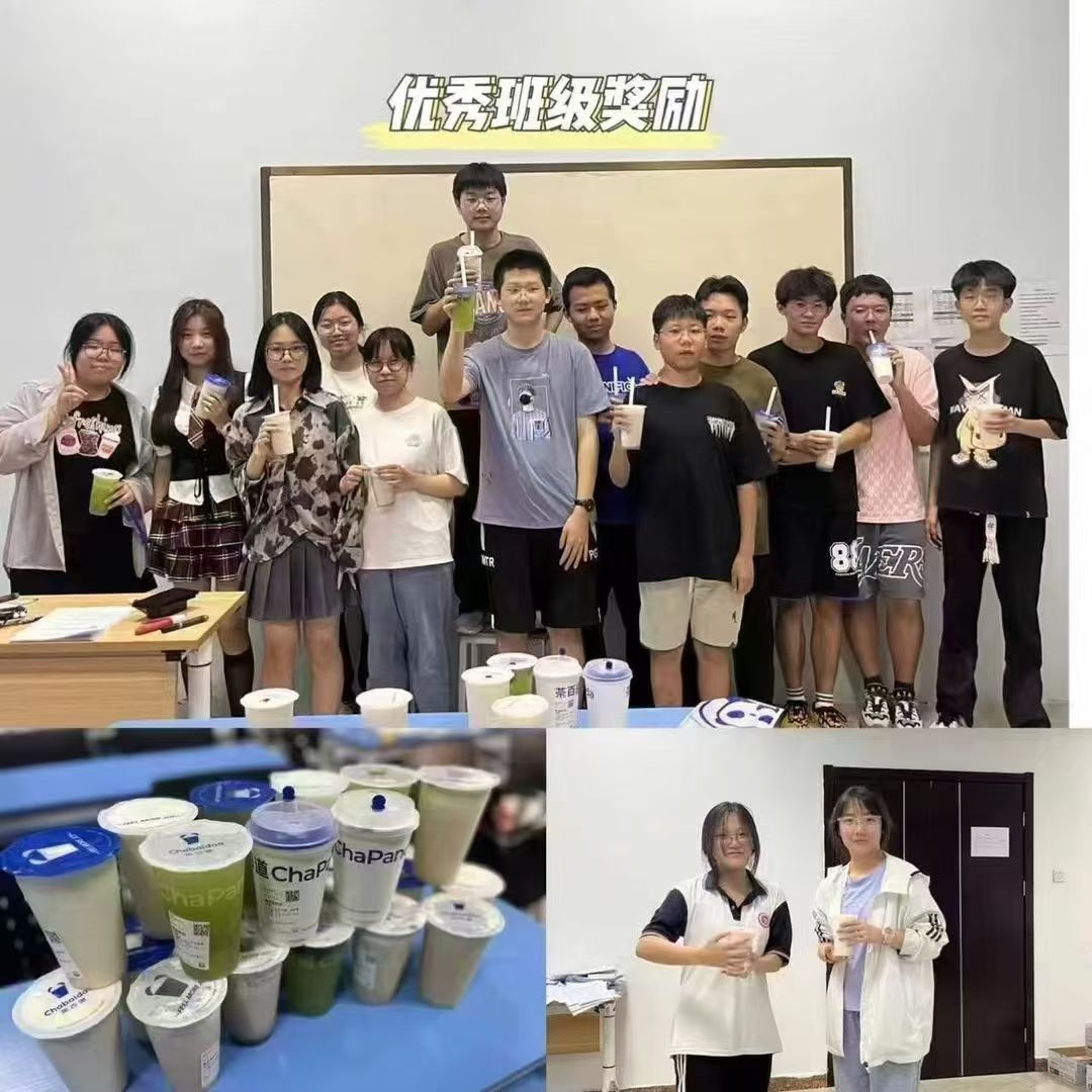 2026天津河西区锐思教育收费标准|八升九回津转学补习、高一安置考辅导、一对一、分层小班教学、寒暑假全托(图2) 微信图片_20260129135957.jpg
