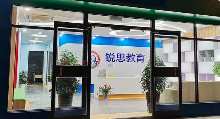 青岛2026黄岛区新高三暑假班位置｜暑期高二升高三培优班/一对一/精品小班推荐