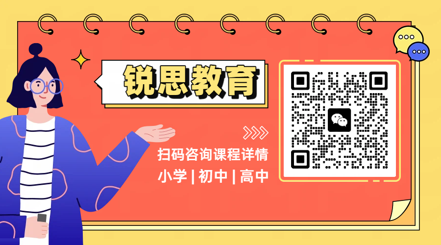 插画风蓝色休闲娱乐类电影影片推荐交流分享公众号首图 (20).png