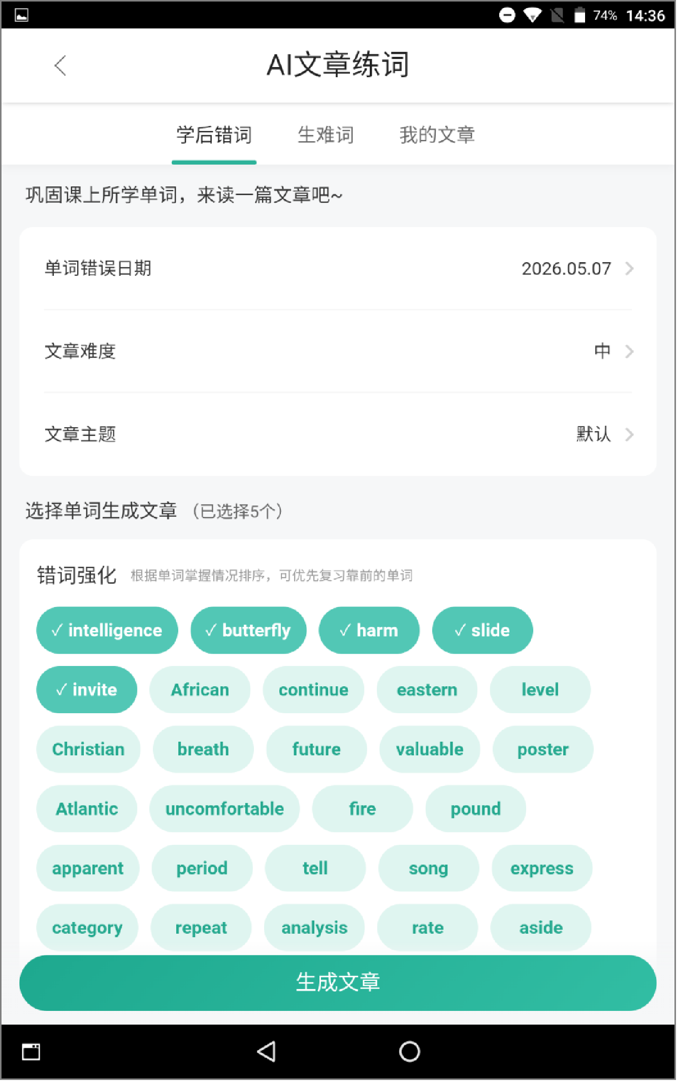 bac5499e6ad66717bf08ea17e3dbde7a.png