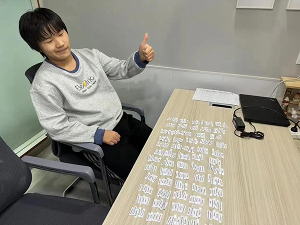 2026年南京建邺区初中初一初二初三补课班推荐 | 锐思教育初中全学段，数学几何英语单词语文阅读专项分层提升，校区咨询电