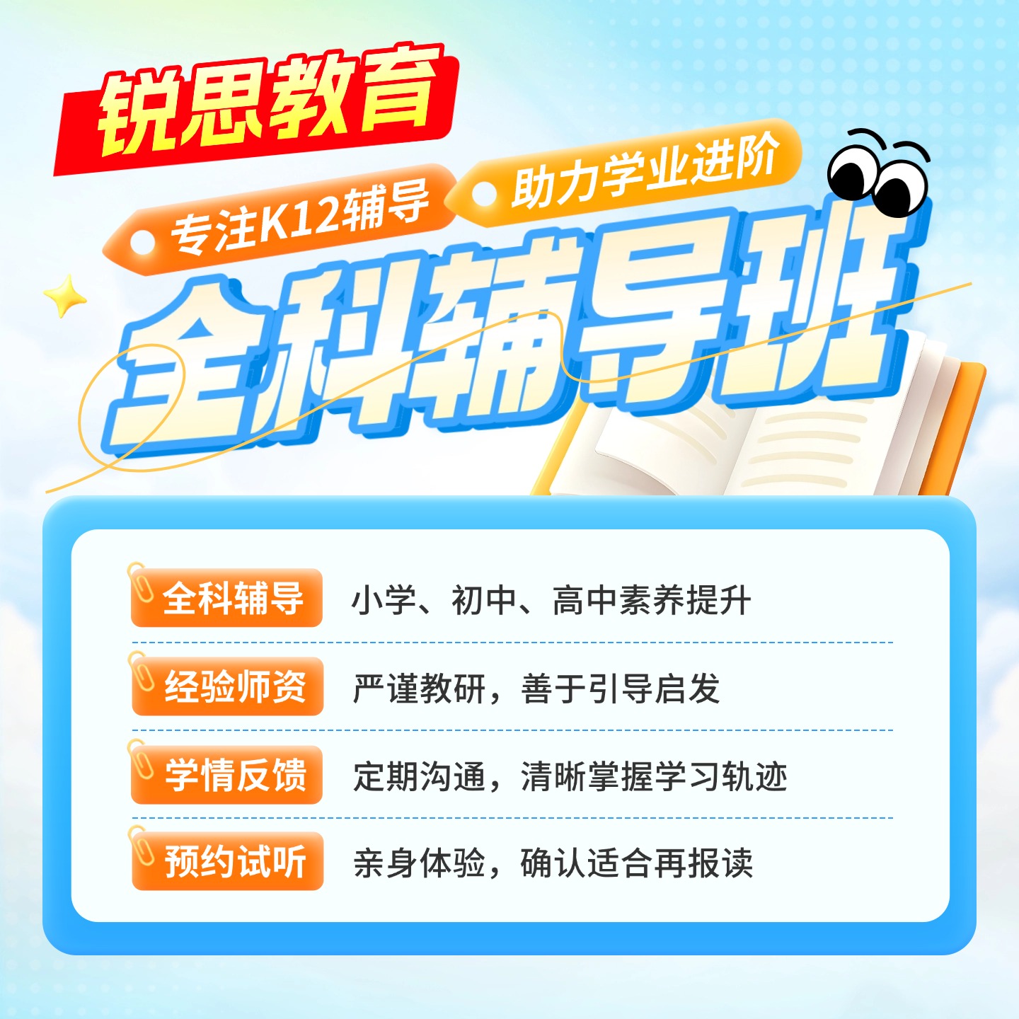 上传1.jpg