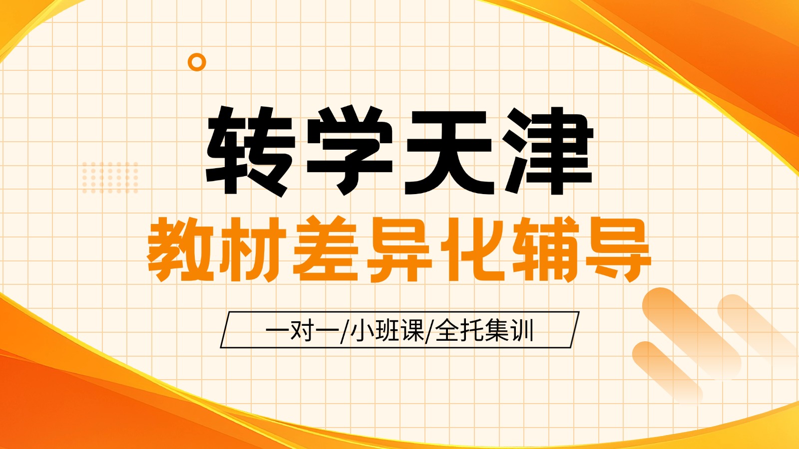 上传文件 (12).jpg