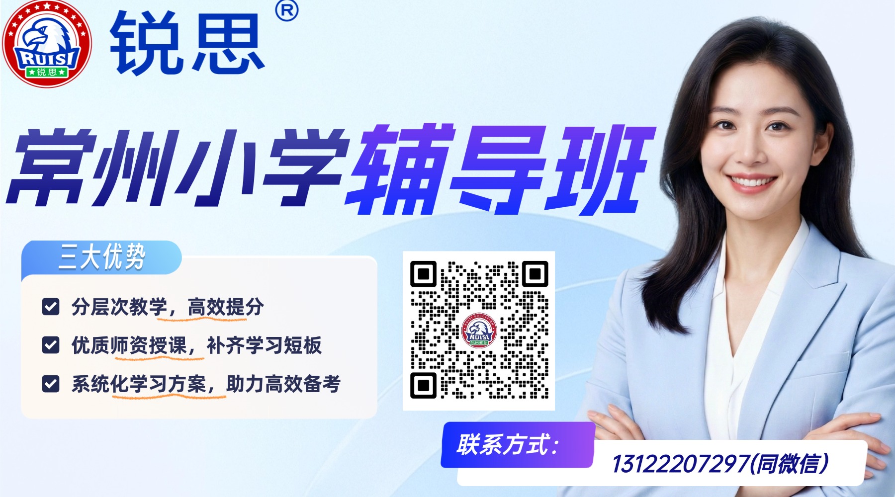稿定设计-2.jpg