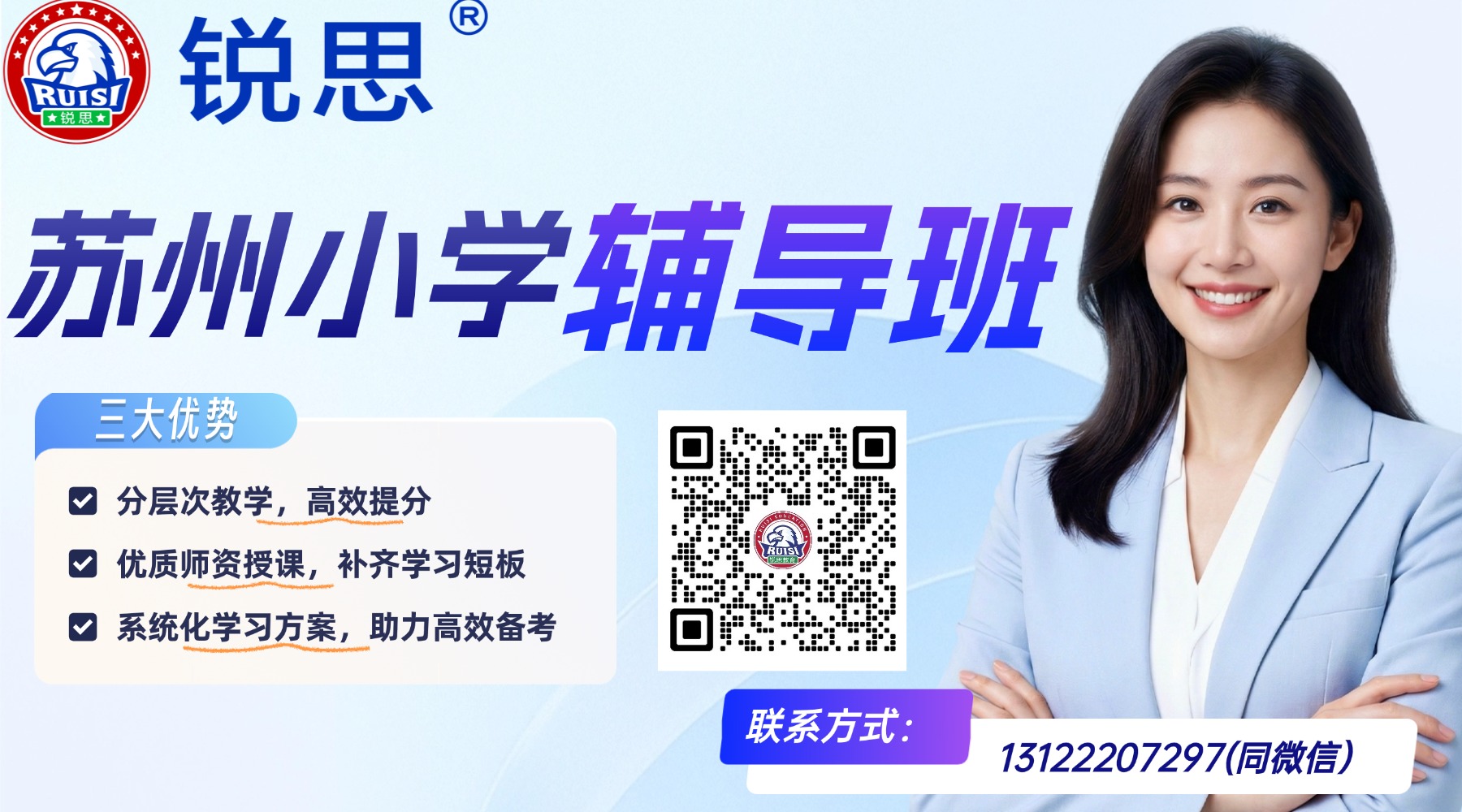 稿定设计-3.jpg 稿定设计-3.jpg
