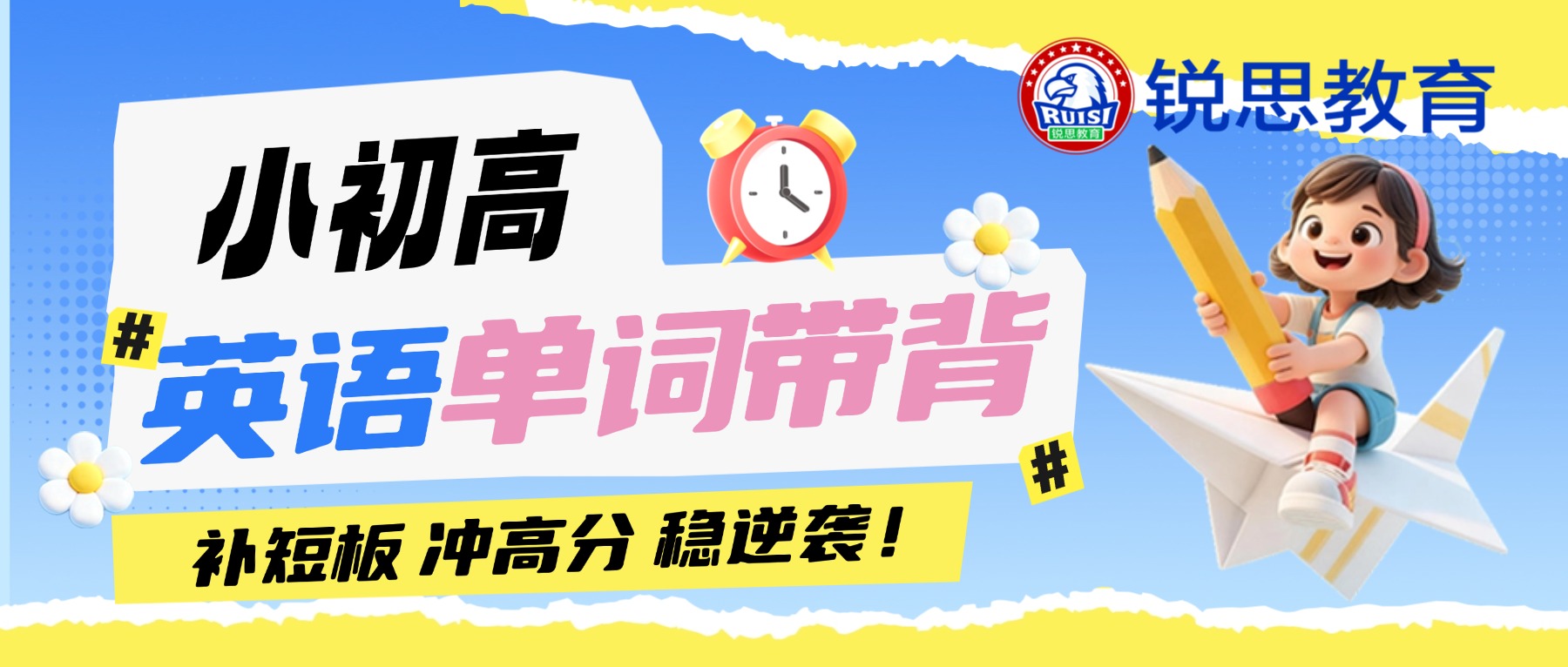 稿定设计-6.jpg
