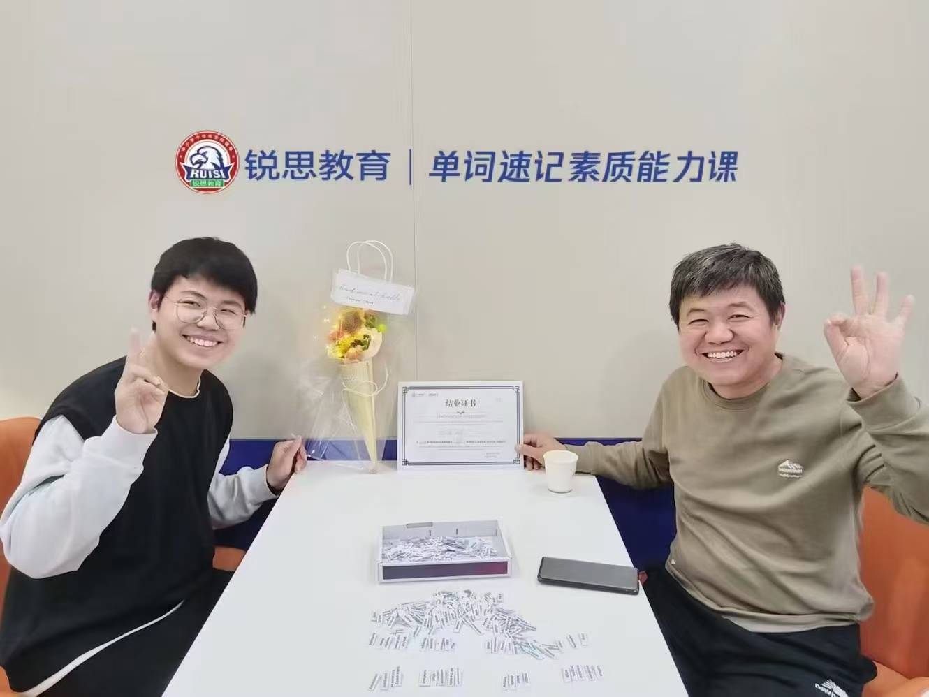 孩子英语差背单词难怎么办？上海锐思教育单词速记多维解析