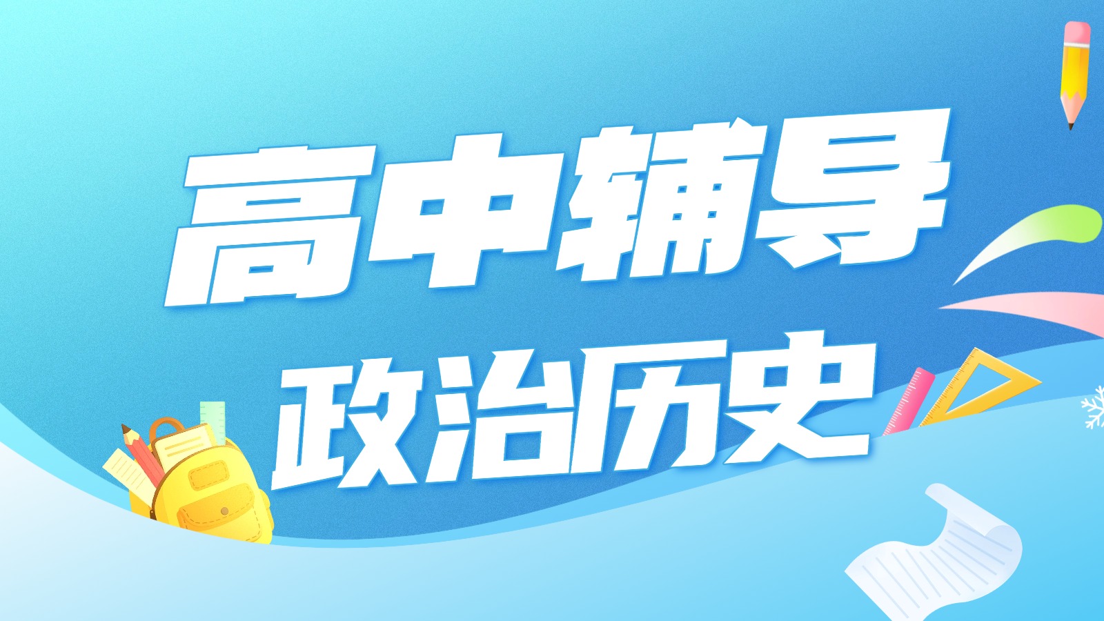 上传 (8).jpg
