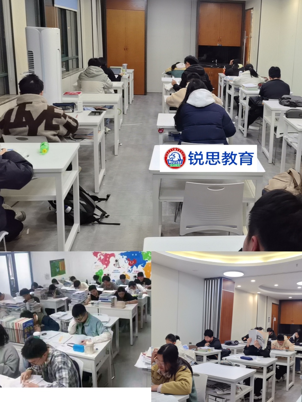 山东济南高三文化课补习哪家靠谱|复习缺乏清晰规划,各科知识点零散不成体系,成绩长期卡在瓶颈期(图1) 校区学生30.jpg