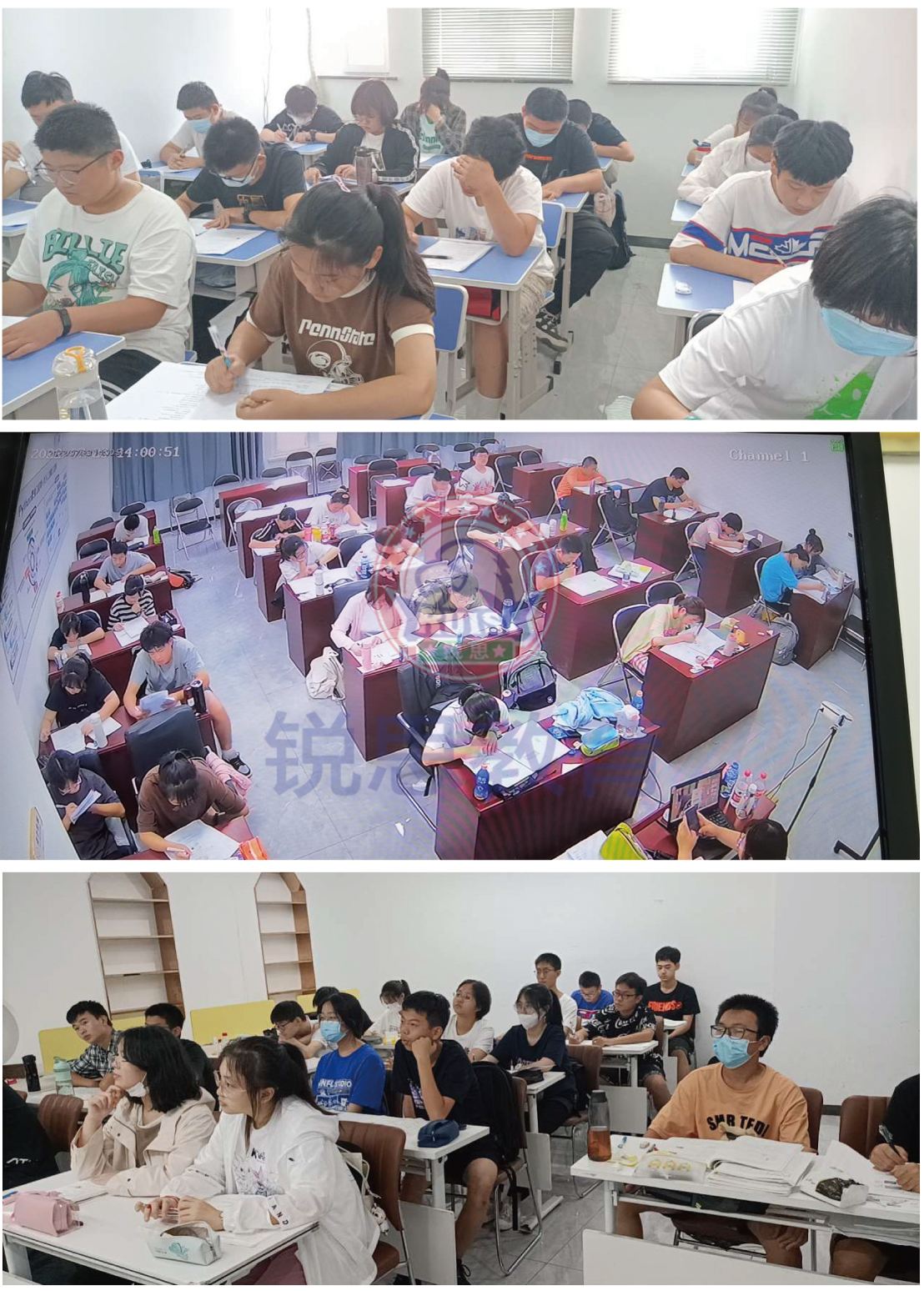 石家庄市桥西区东里街道西里小区片区初中数学计算步骤疏漏梳理 | 锐思教育2026秋季补习