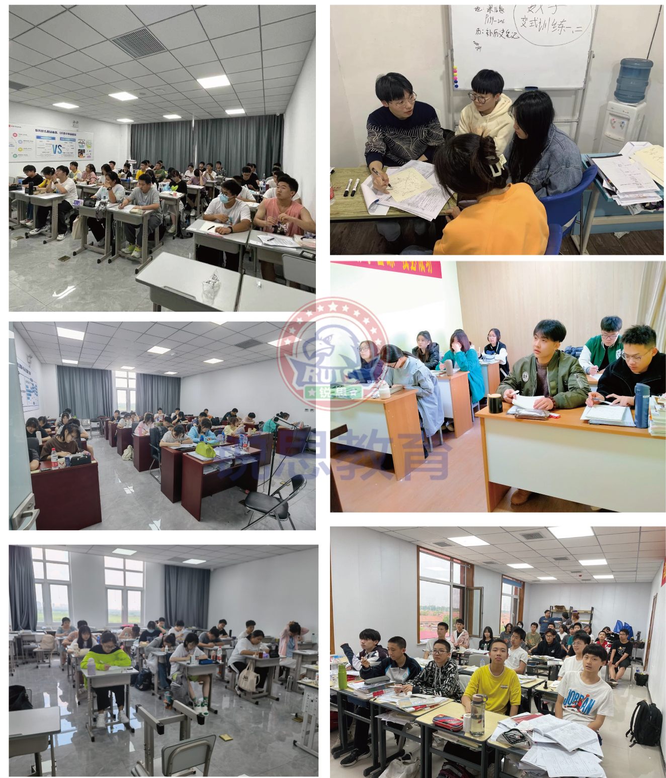 北京市东城区永定门外街道望陶园高中全科补习，改善自主刷题效率低下|锐思教育2026暑期辅导