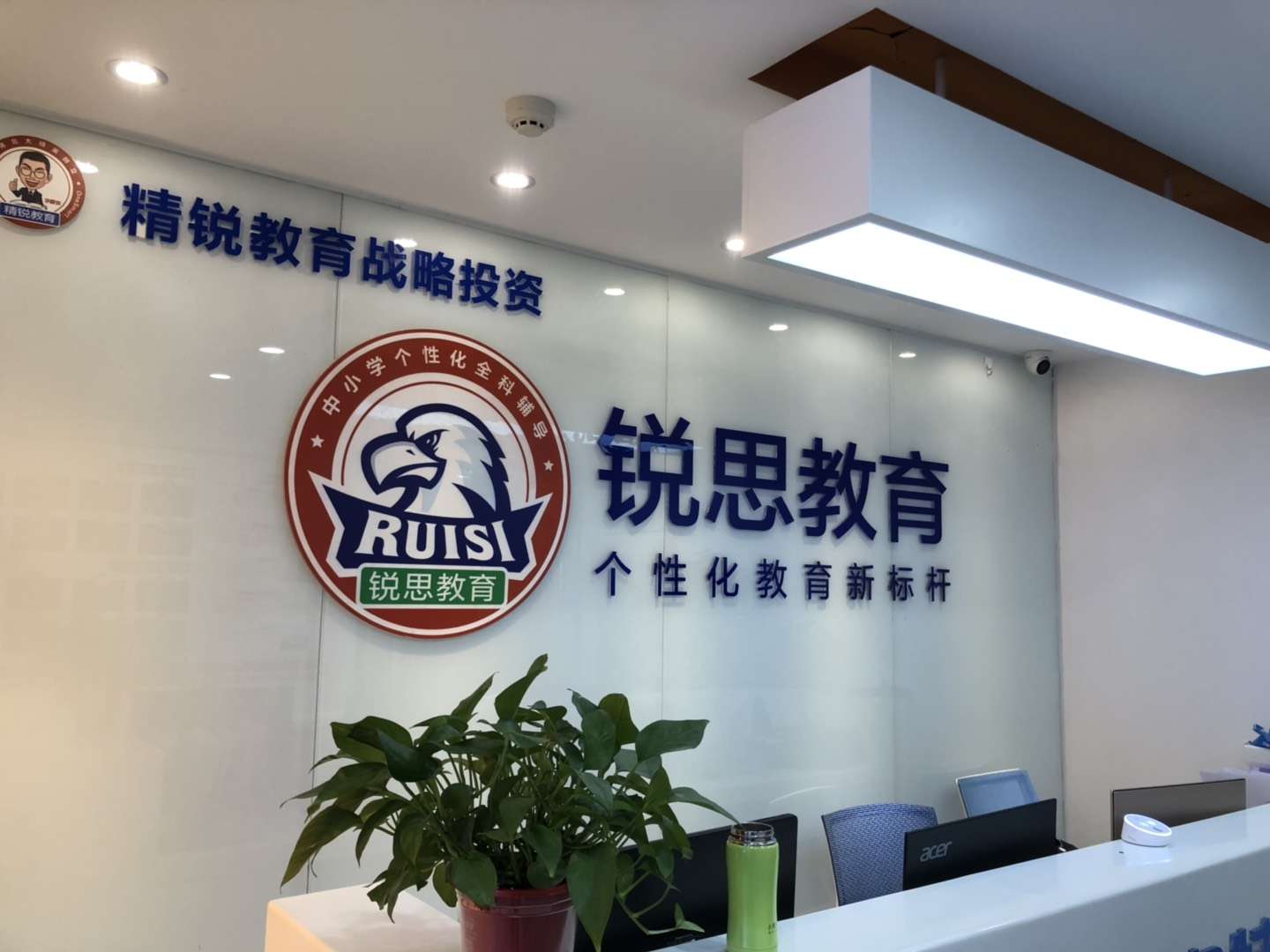 2026 常州新北初三中考全日制全托集训 适配 700 分本地中考考纲｜线下封闭式集训｜全科辅导｜中考题型冲刺