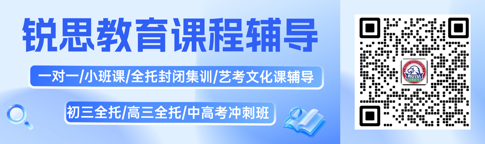 通用微信2.png