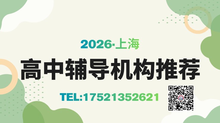 2026·上海 (6).jpg