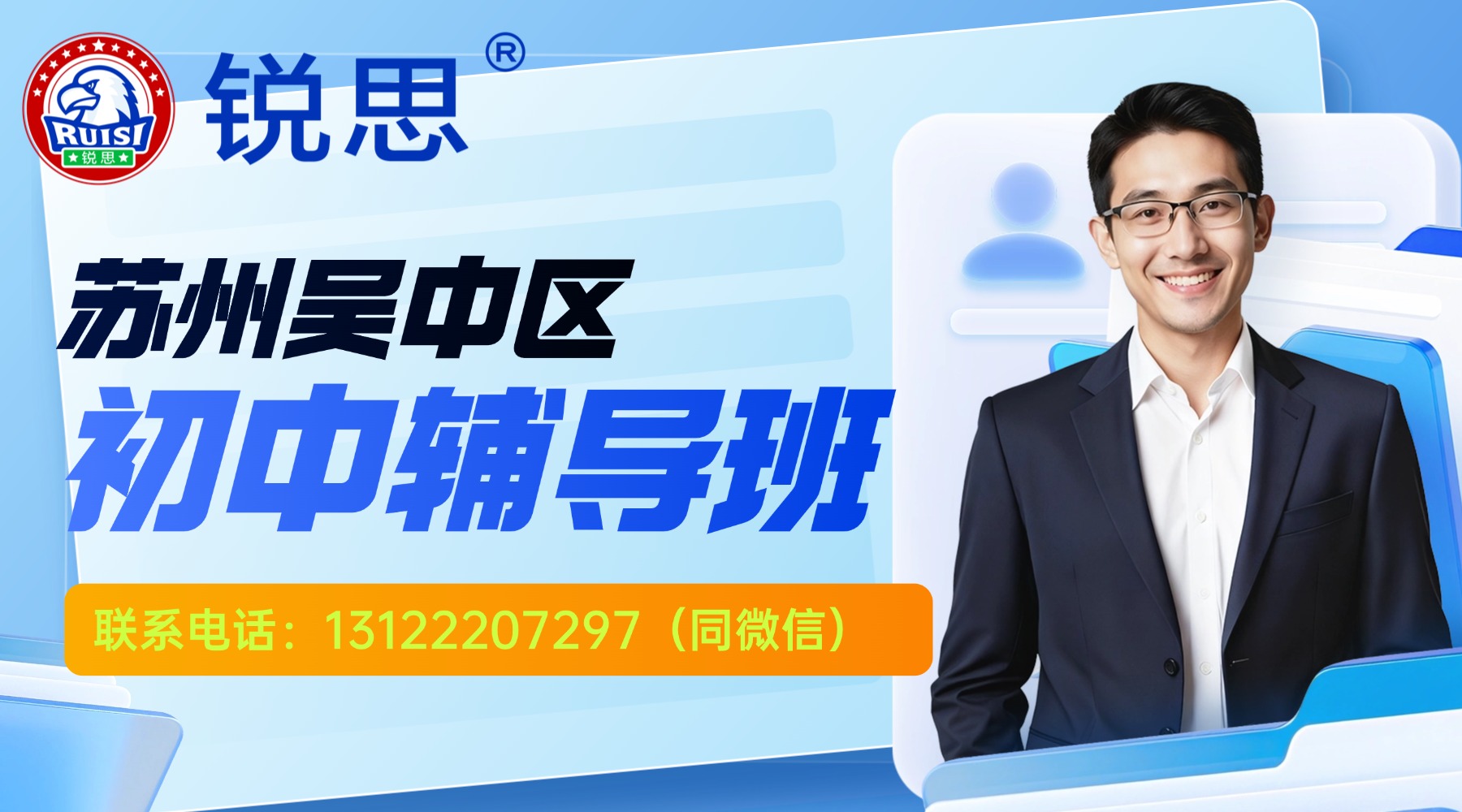 T251030102153-原始文件PSD - 副本 (4).jpg
