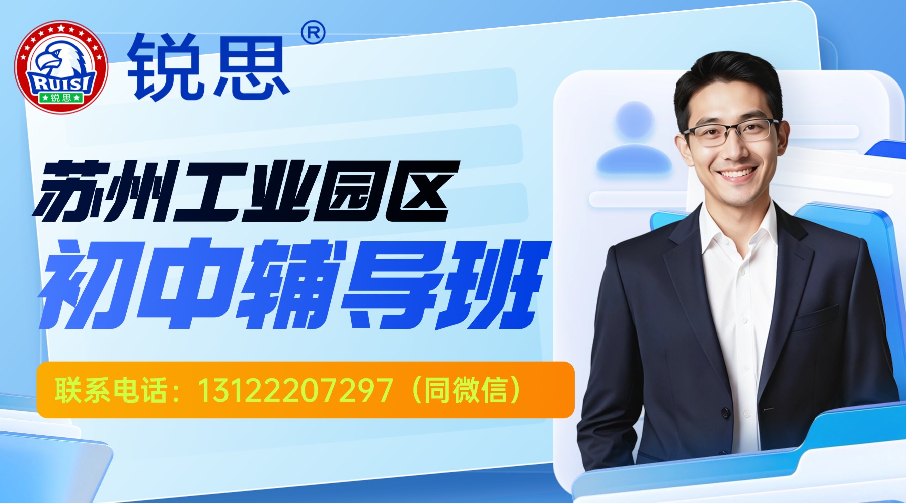 T251030102153-原始文件PSD - 副本 (2).jpg