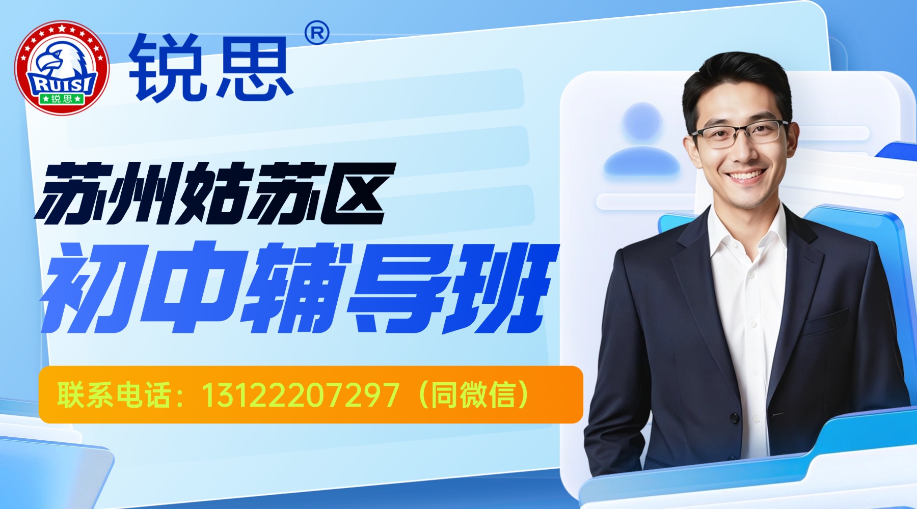 T251030102153-原始文件PSD - 副本 (3).jpg T251030102153-原始文件PSD - 副本 (3).jpg
