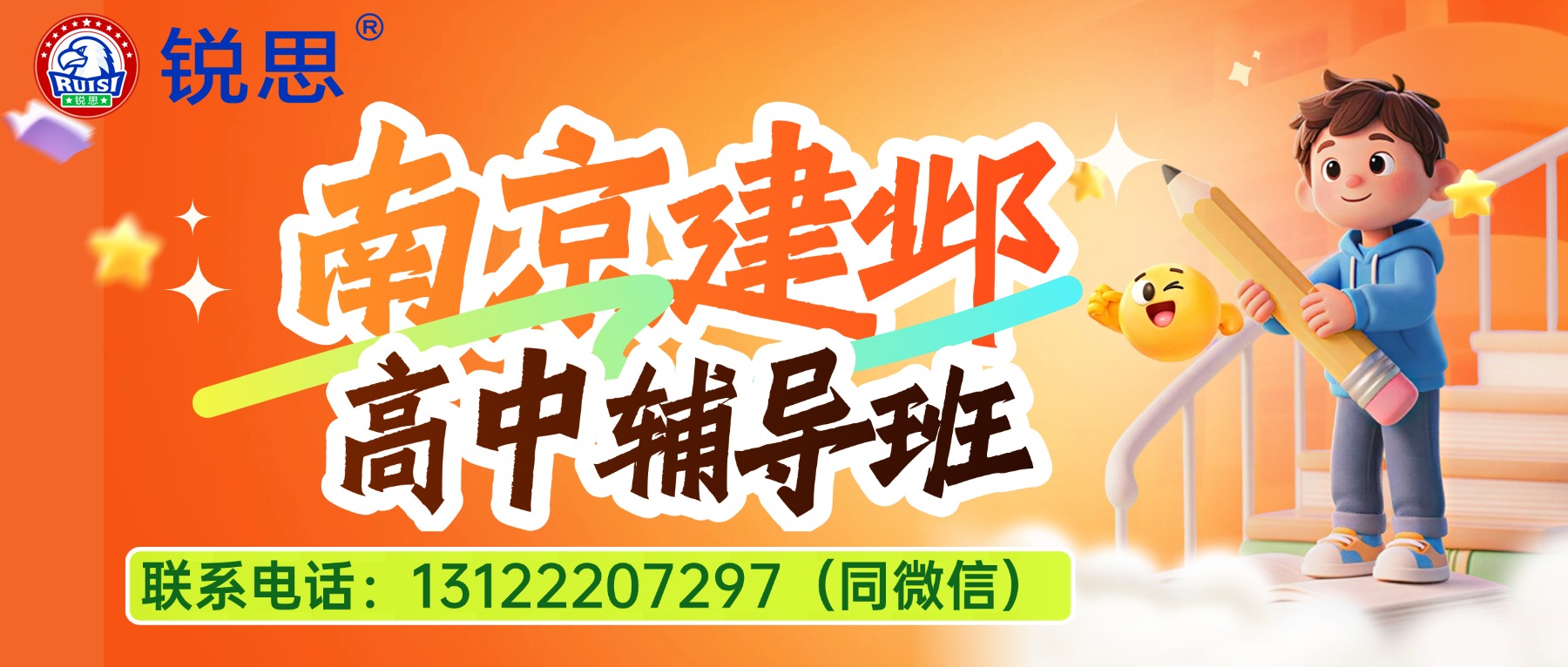 阅读教培1 (4).jpg 阅读教培1 (4).jpg