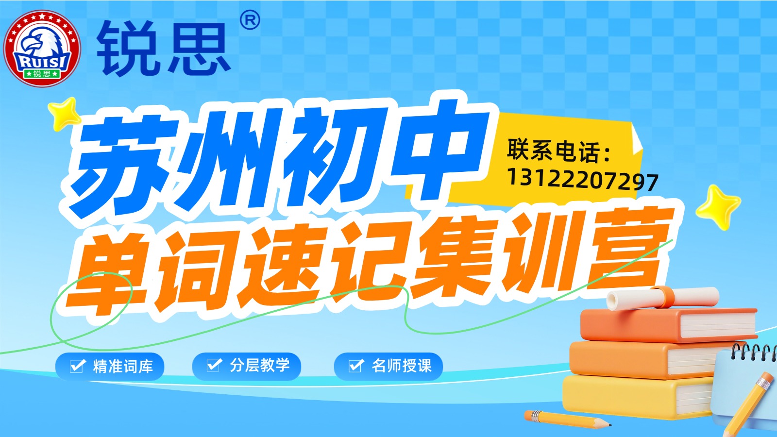 未标题-1 (2).jpg 未标题-1 (2).jpg