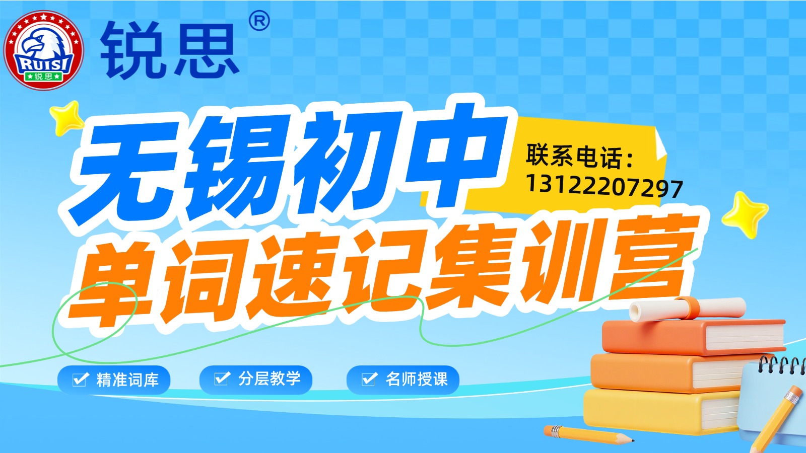 未标题-1 (4).jpg 未标题-1 (4).jpg