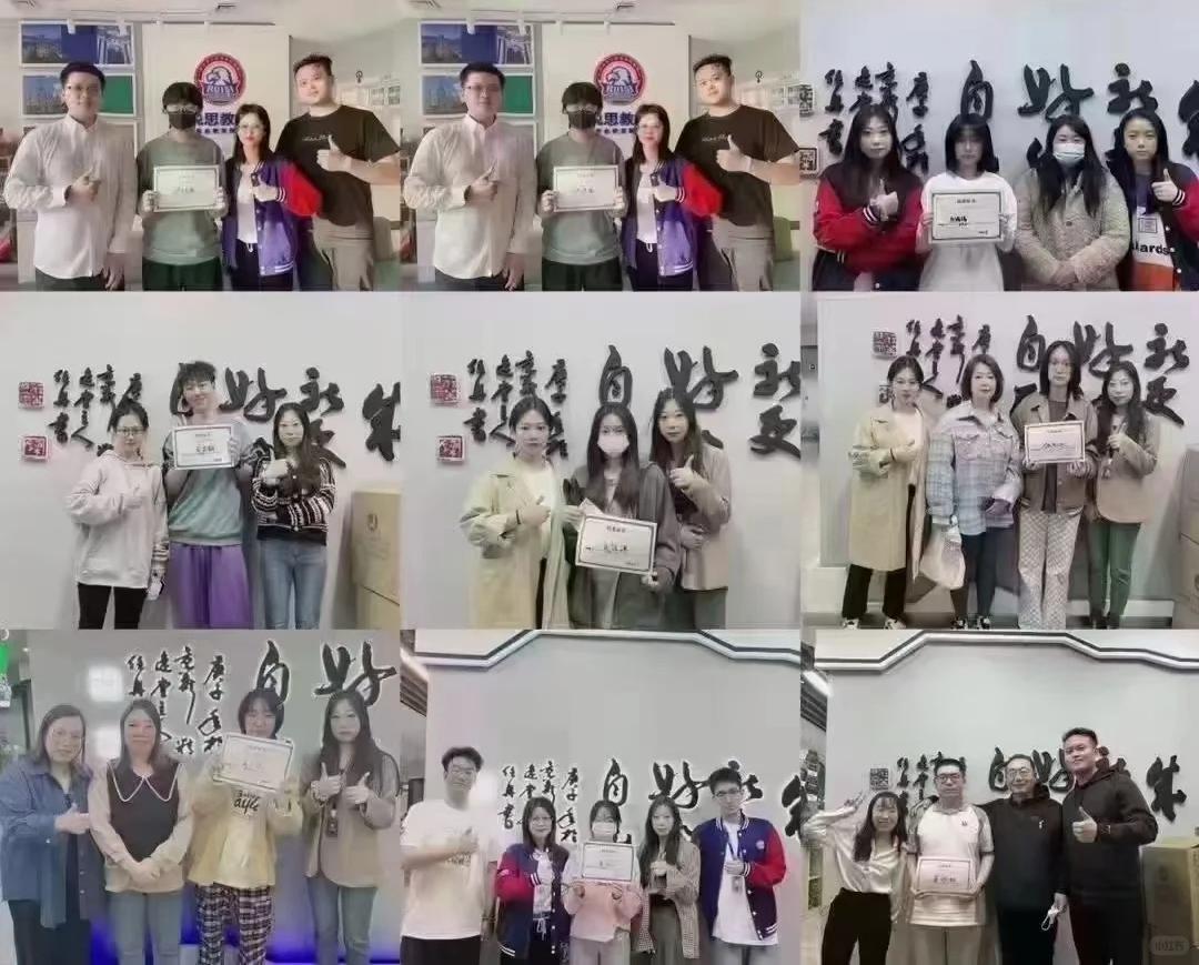锐思教育.jpg