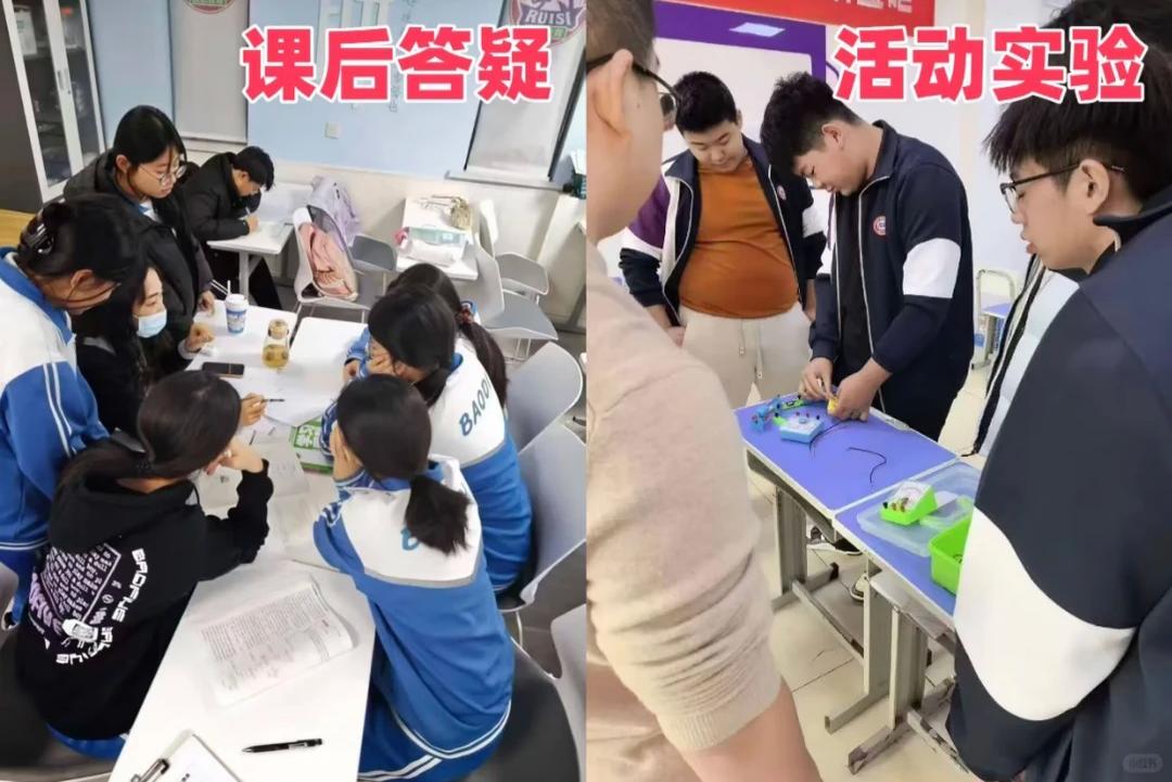 2026北京朝阳小升初分班考难度大?新初一开学全科冲刺辅导|锐思教育咨询电话(图1) 锐思教育课堂.jpg