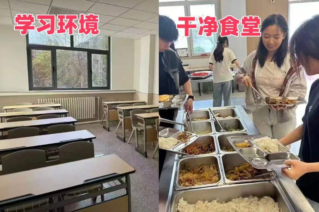 锐思教育高一安置考集训.jpg