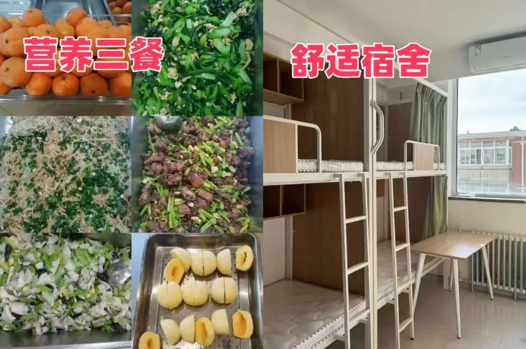 2026天津河北区中山路、望海楼、二中、扶轮中学新初三全科辅导去哪补?锐思教育初三全日制全托集训,紧盯考点全力冲刺中考!(图3) 锐思教育全托环境.jpg