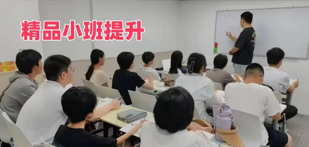 2026天津津南区咸水沽、海河教育园、咸水沽一中、双港中学新初三全科辅导去哪补?锐思教育初三全日制全托集训,集中集训突破学习瓶颈!(图3) 锐思教育小班培优.jpg