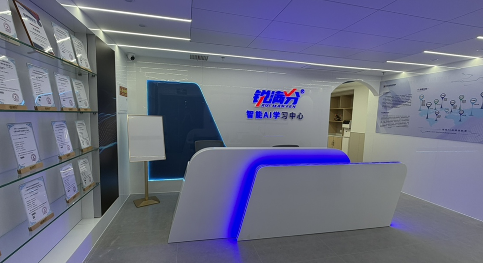 沧州锐思教育 2026 最新地址｜小学初中高中课程｜报名电话400-088-9791