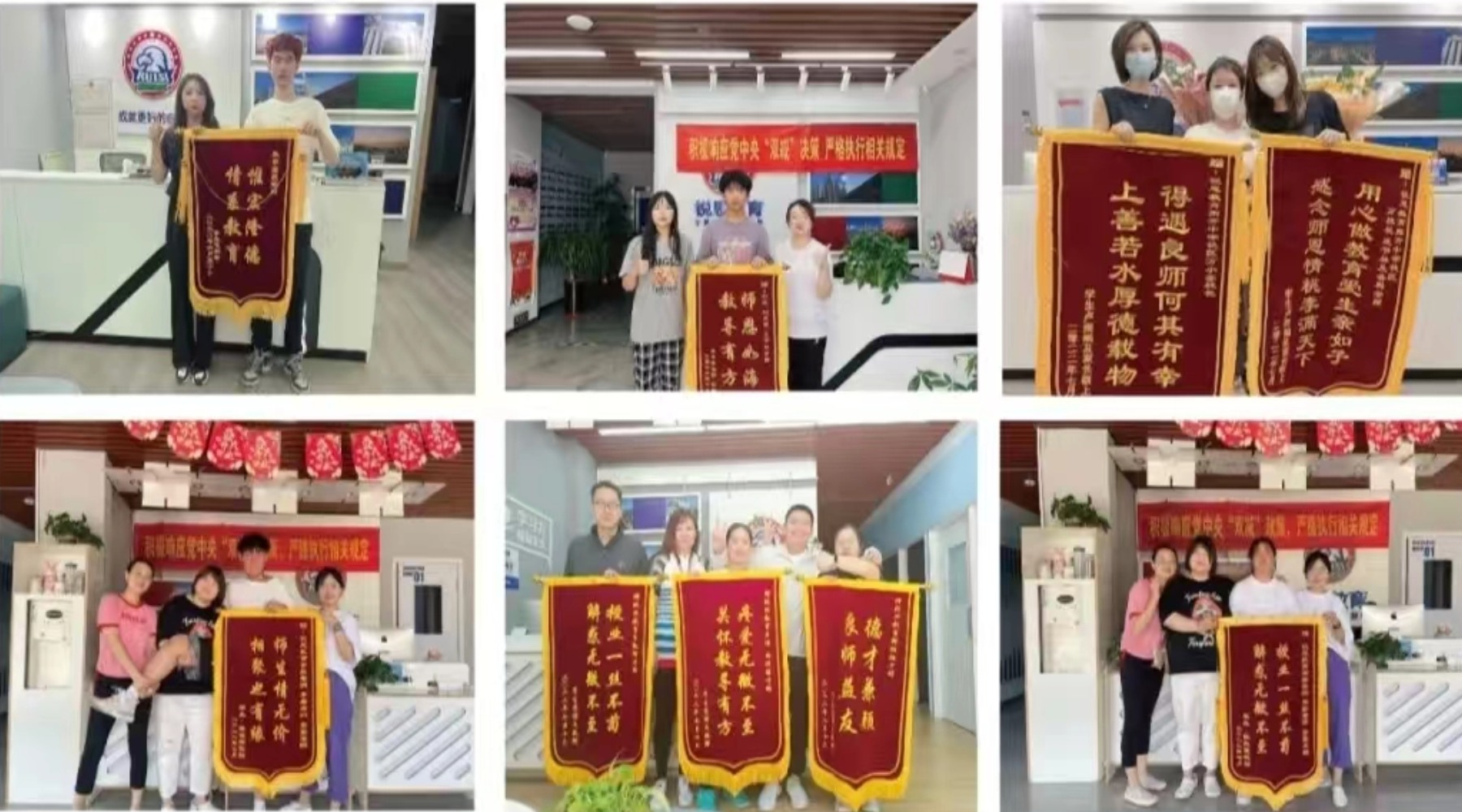 2026天津东丽锐思教育小班课和全托班差价多少?英语单词带背/中高考封闭冲刺/吃住学一体全托/1对1辅导|东丽广场校区官方地址及联系电话2026最新(图4) 0008.jpg
