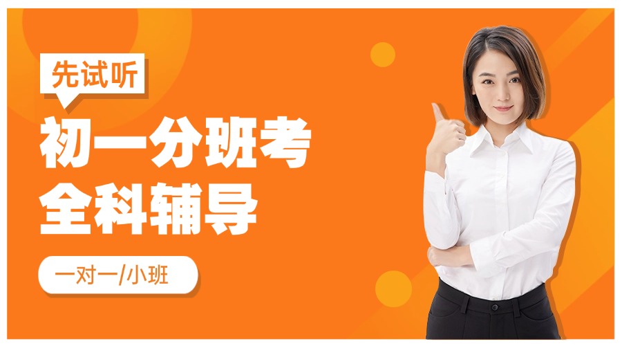 618年中大促活动福利促销横版海报 (8).jpg