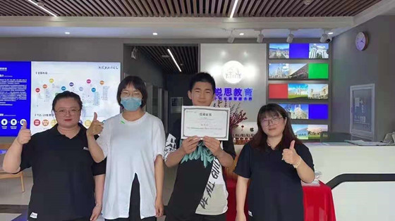 高考考纲单词速记课程(图2)