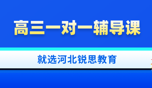 2022河北高考报名时间已经公布(图1)