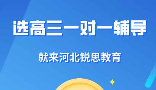 2022年河北高考的报名条件都有哪些？(图1)