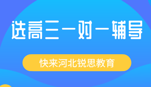 2022河北高考报名需要做哪些准备？(图1)