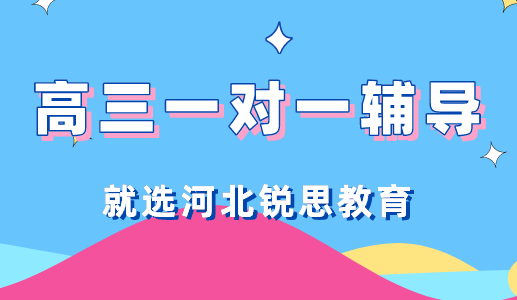 2022河北高考报名费用会在何时收取(图1)