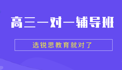 高考数学选择题都有哪些解题技巧？(图1)