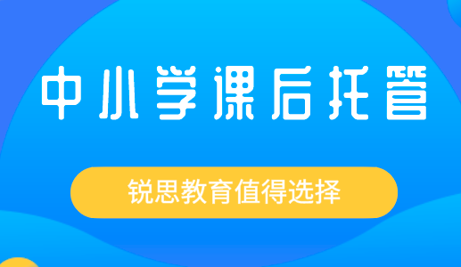 2022天津中考报名时间已经公布！(图1)