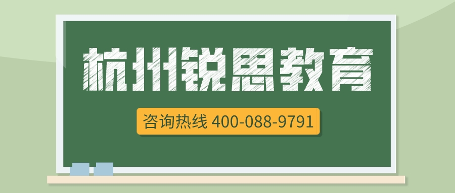 教室黑板线上课程开课卡通风公众号封面首图__2023-07-10+14_22_11.jpeg