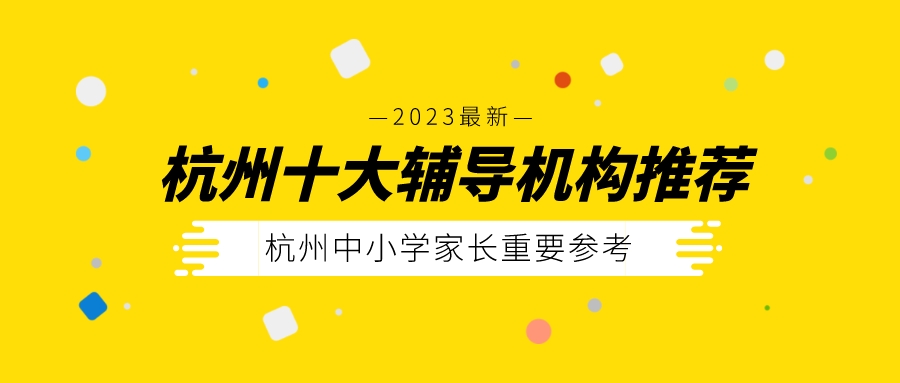 设计课程宣传黄色简约扁平风公众号封面首图__2023-07-18+11_11_09.jpeg