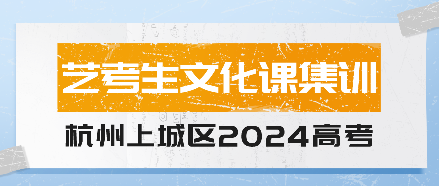 简约风金融直播课宣传公众号首图__2023-09-12+15_16_06.png