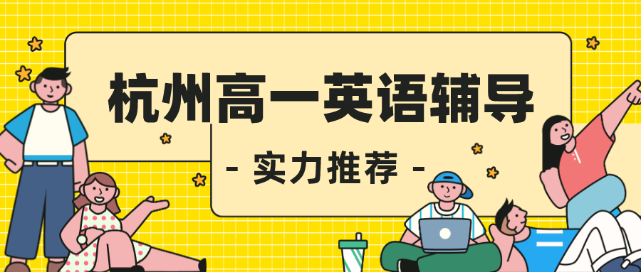 手绘线描秋季校招公众号封面首图__2023-09-21+15_39_52.png