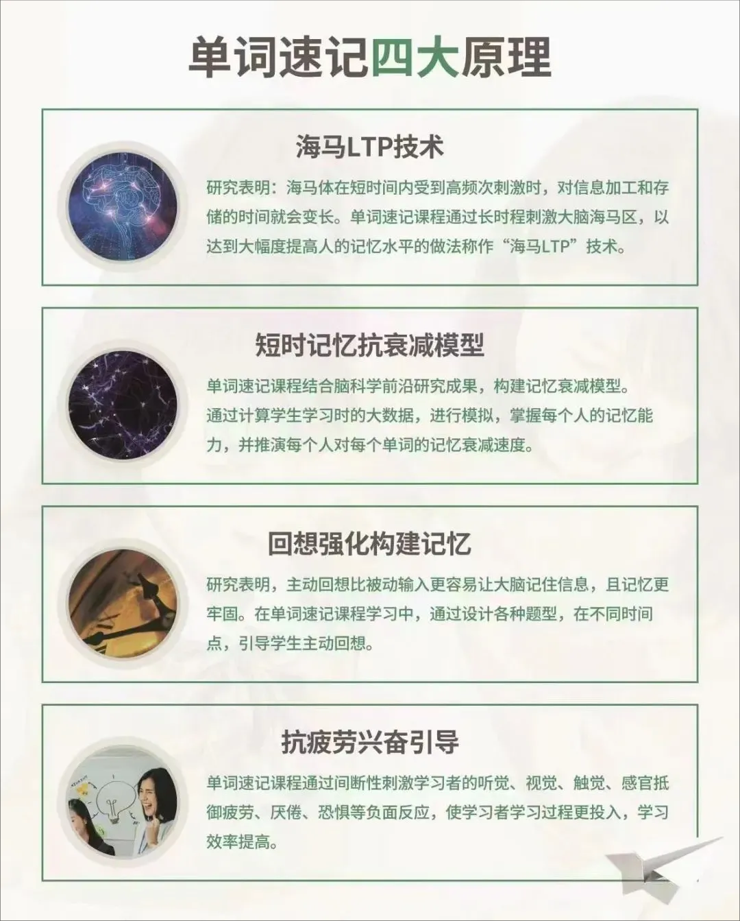 微信图片_20250410093144.png