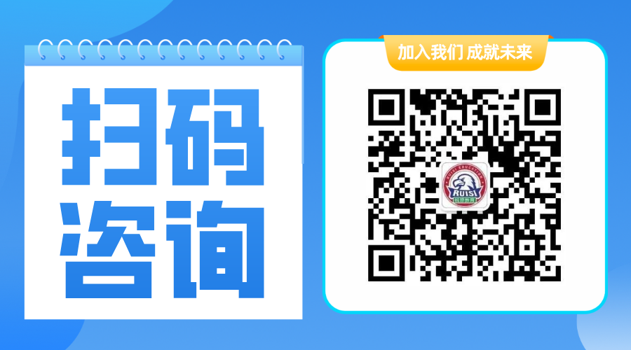 卡通扫码有礼促销二维码__2025-05-22+14_38_16.png