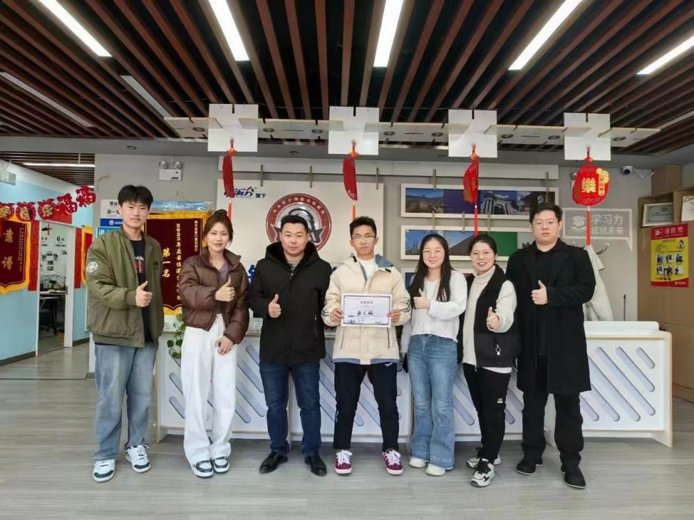 微信图片_20240329104203.jpg 微信图片_20240329104203.jpg